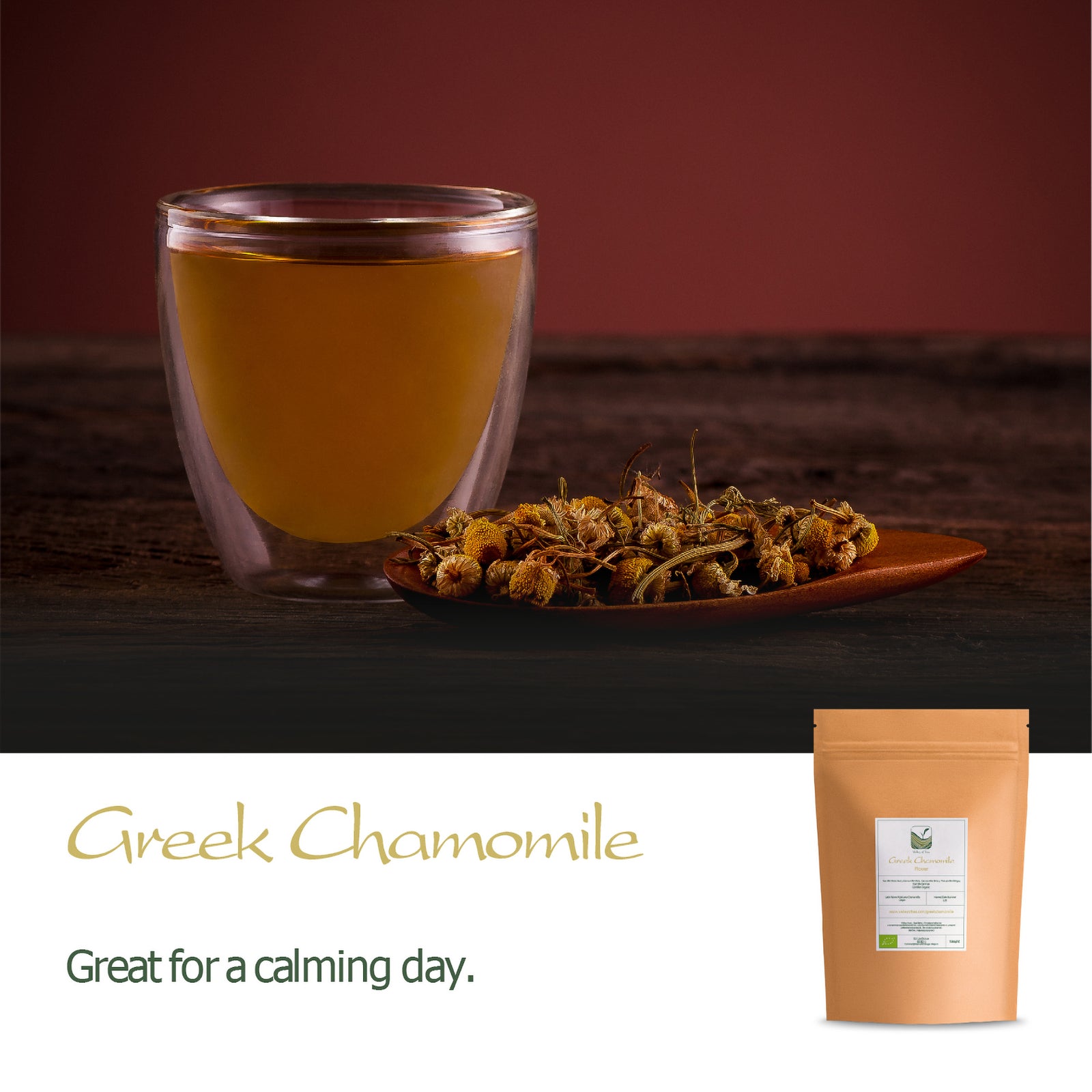 Greek Chamomile 100g
