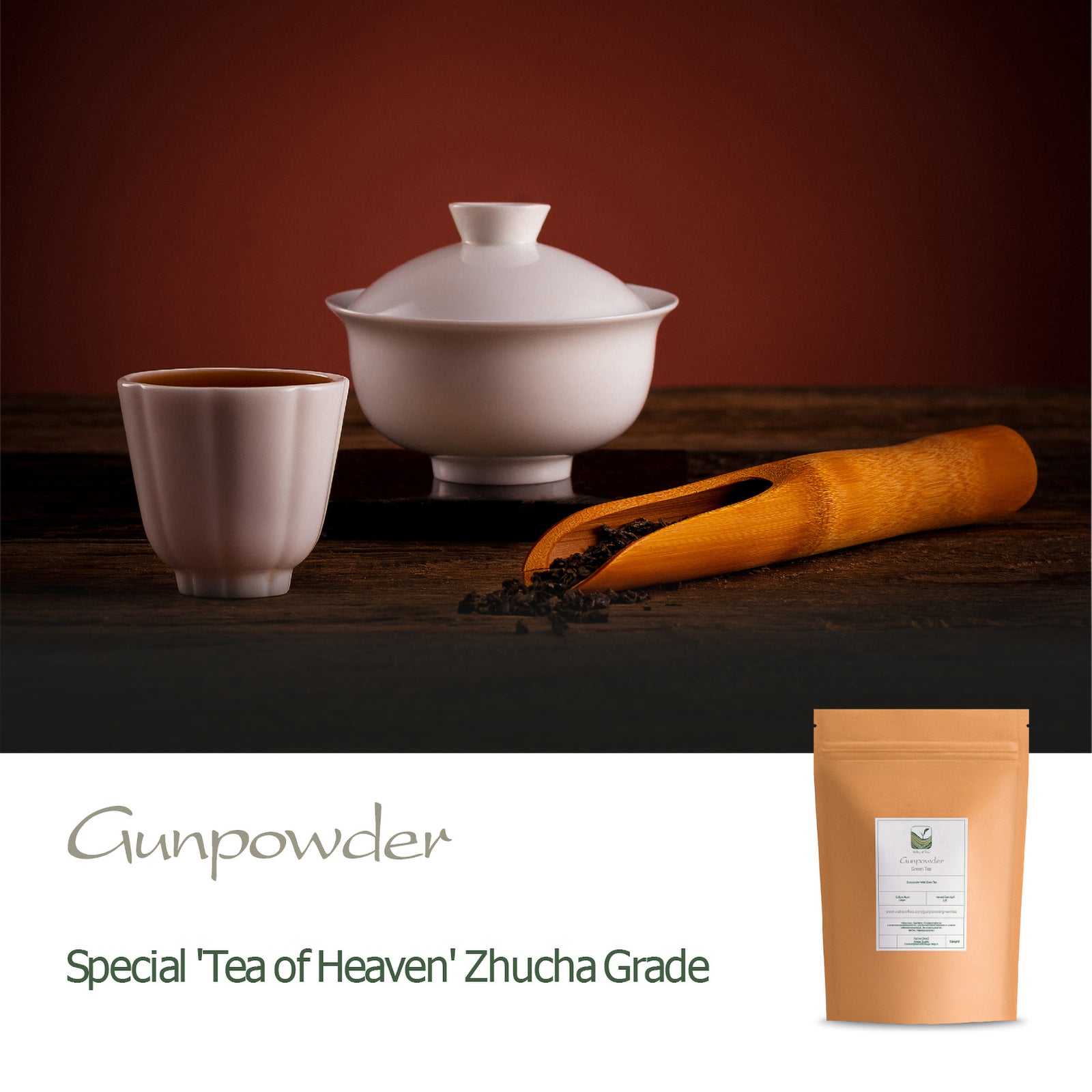 Gunpowder 100g