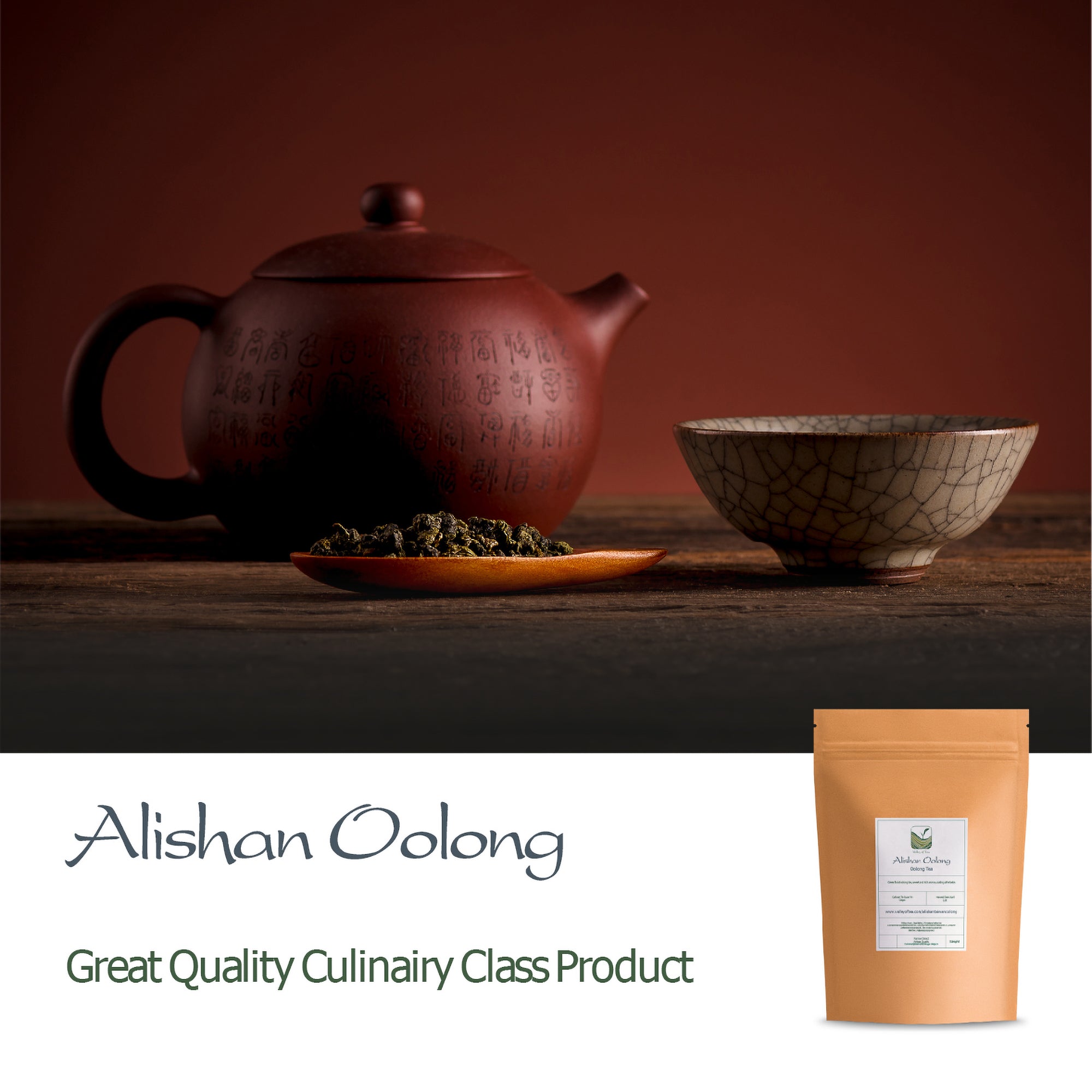 Alishan Oolong - Valley of Tea