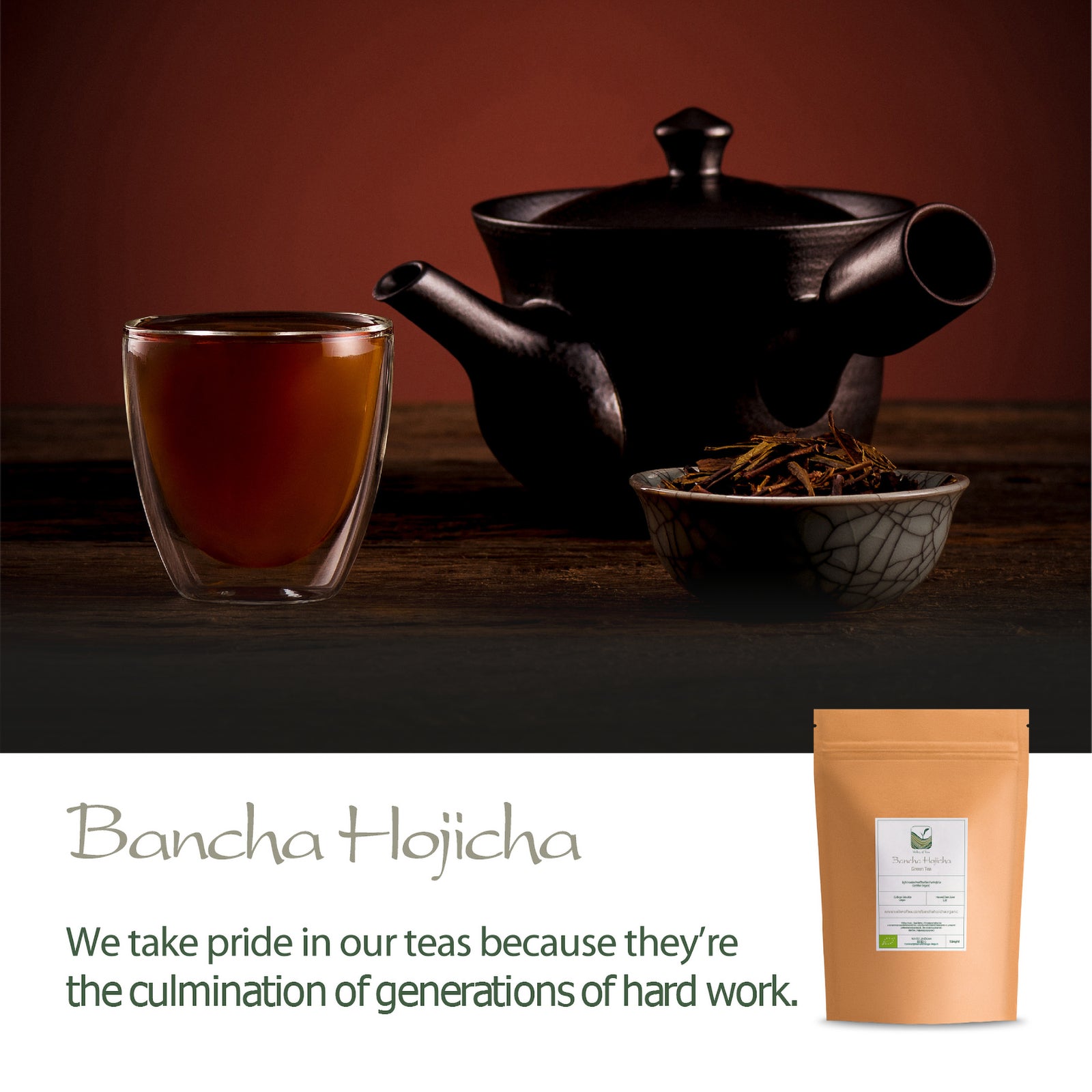 BanchaHojicha 200g