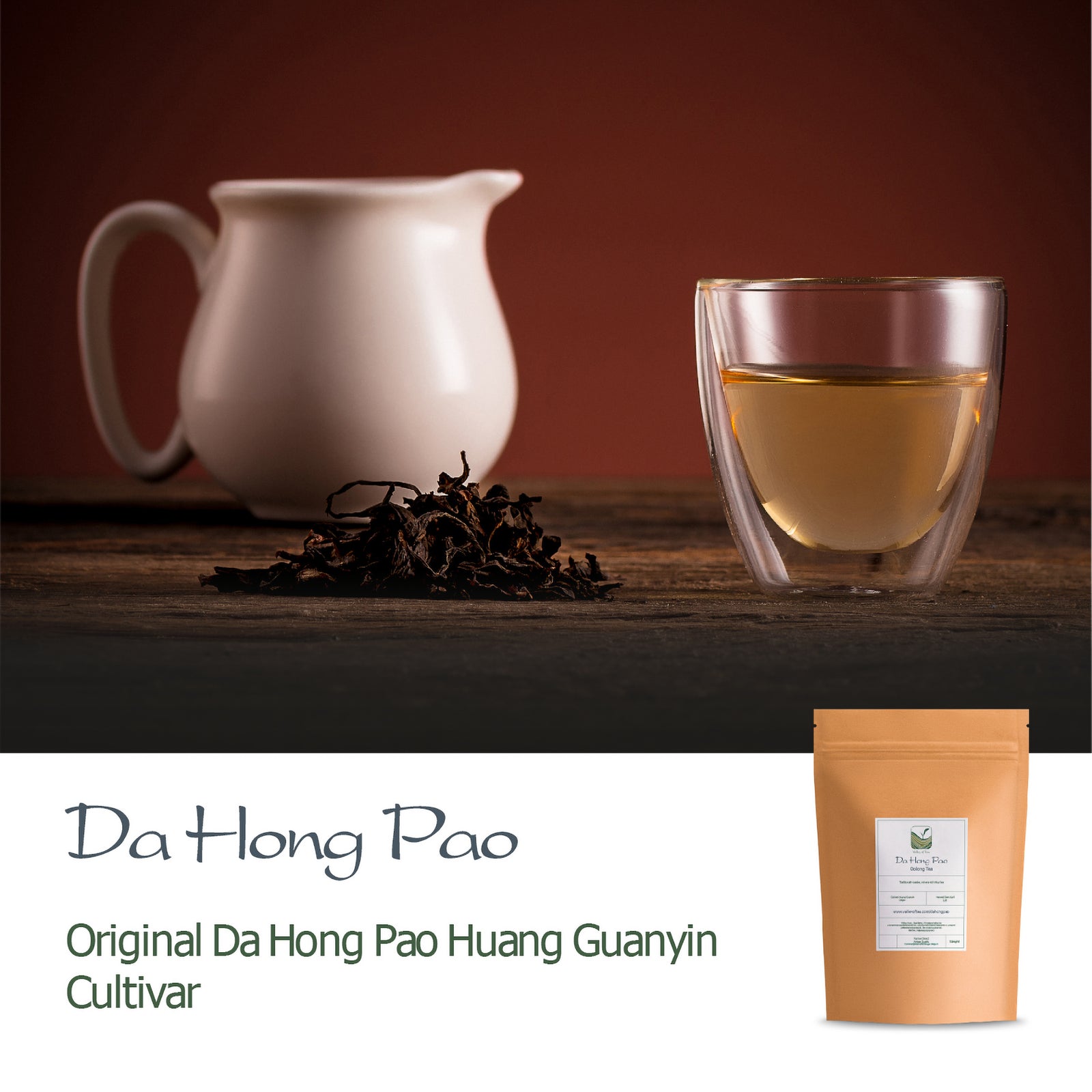 Da Hong Pao 25g