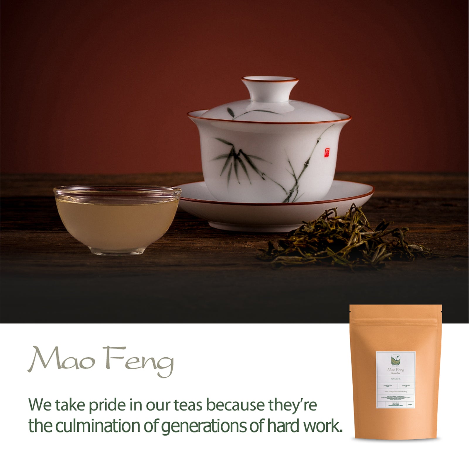 Mao Feng 100g