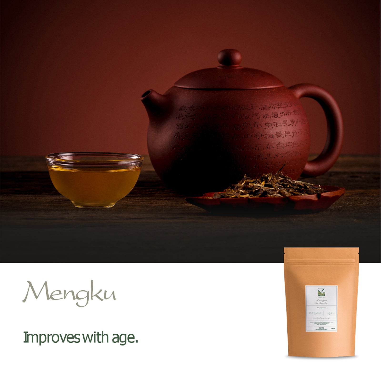 Mengku 100g