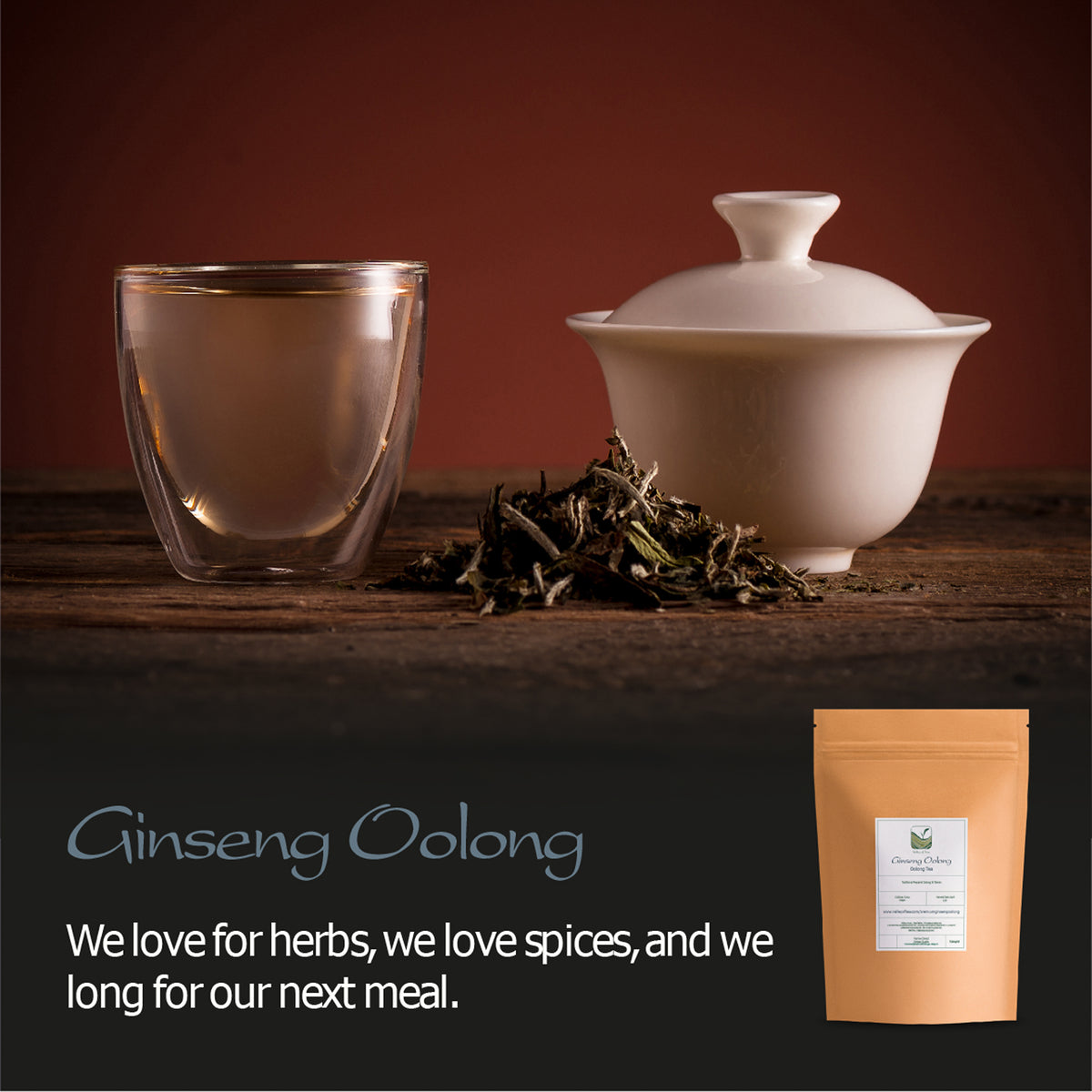Ginseng Oolong-Tee Ren Shen – Lan Gui Ren – Imperial Ginseng