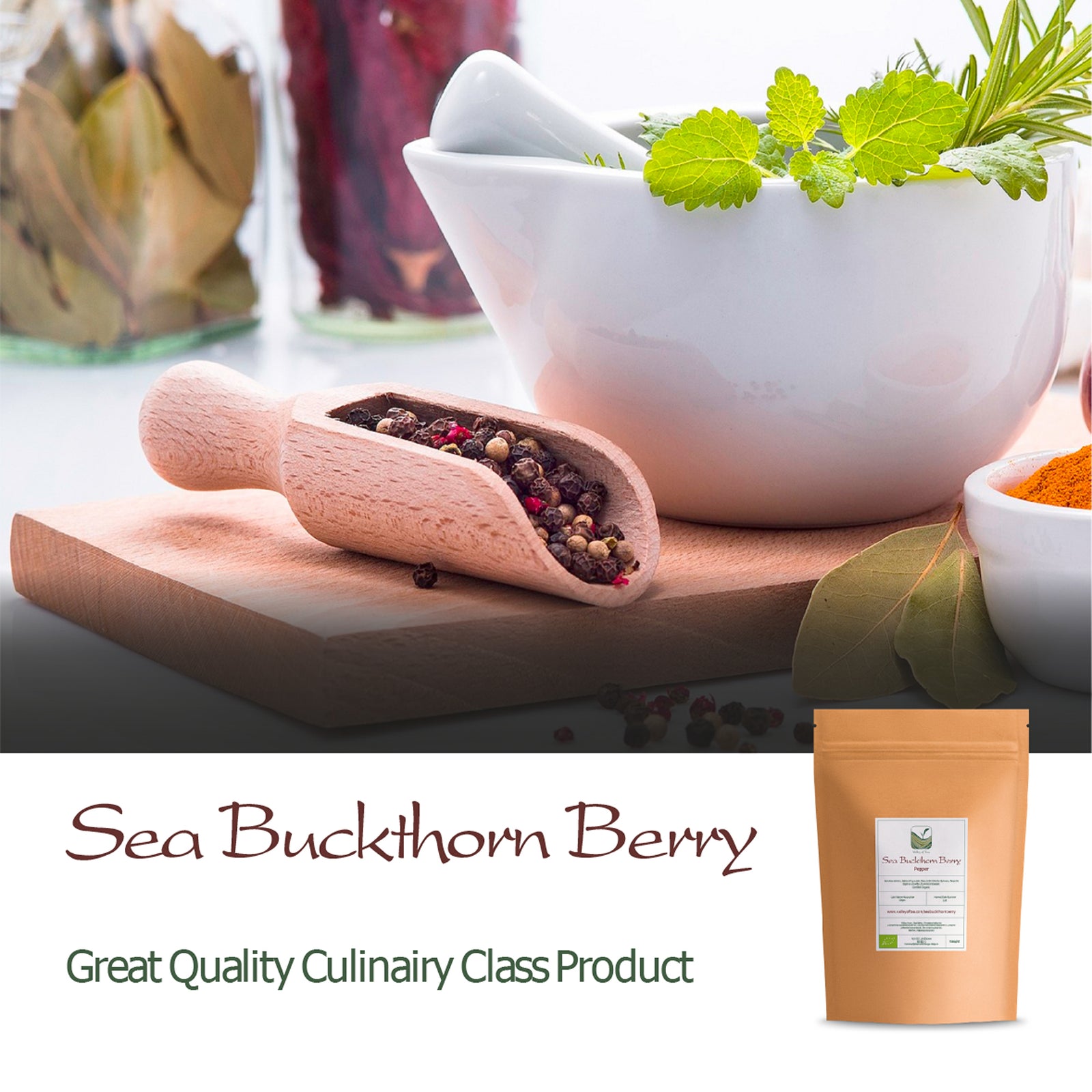 Sea Buckthorn Berry 100g