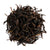 Sri Lanka Black Tea Leaf - Artisan Handmade Grade From Nuwara Eliya