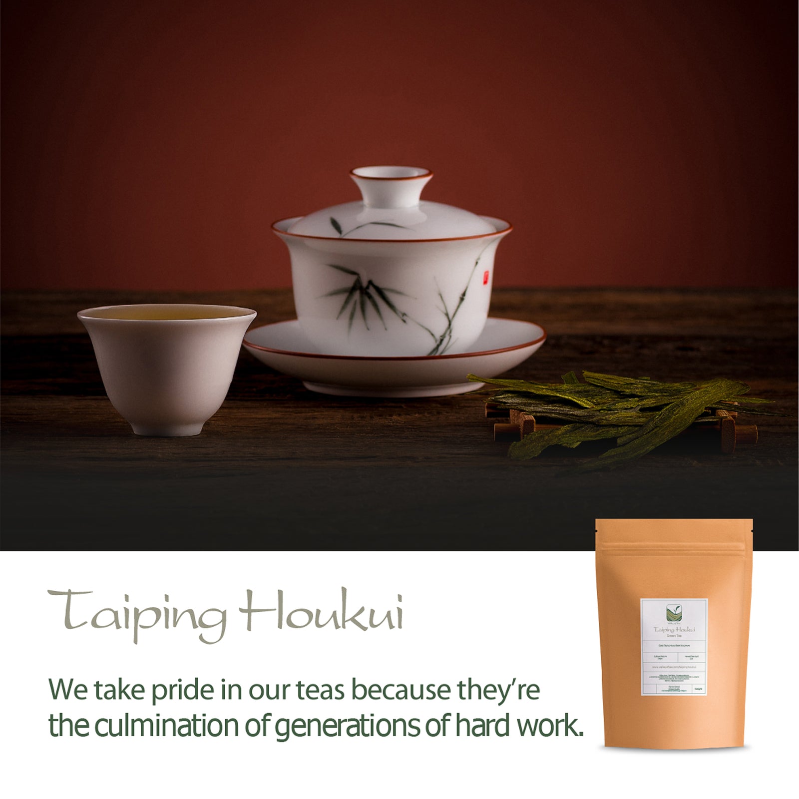 Taiping Houkui 25g