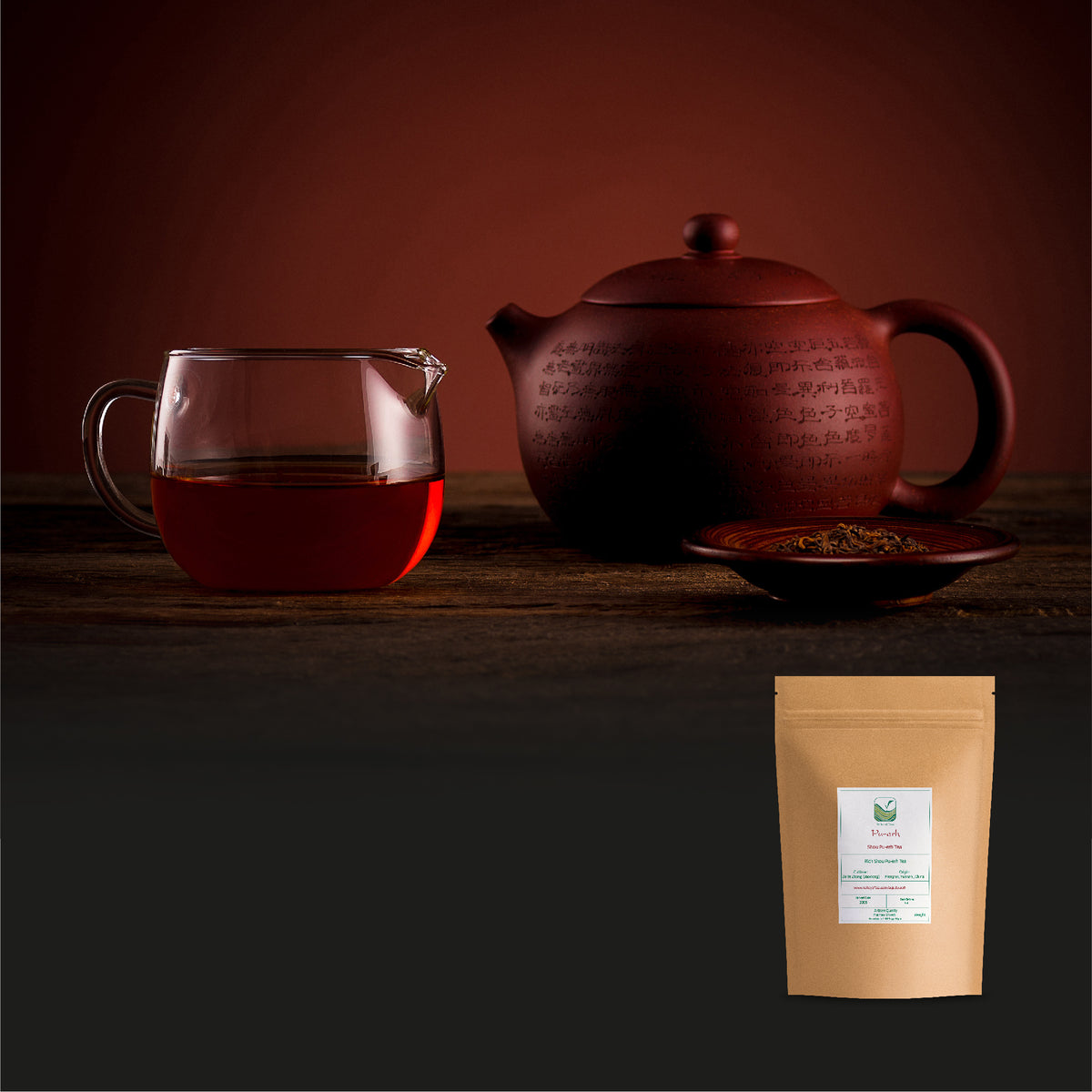 Pu-erh