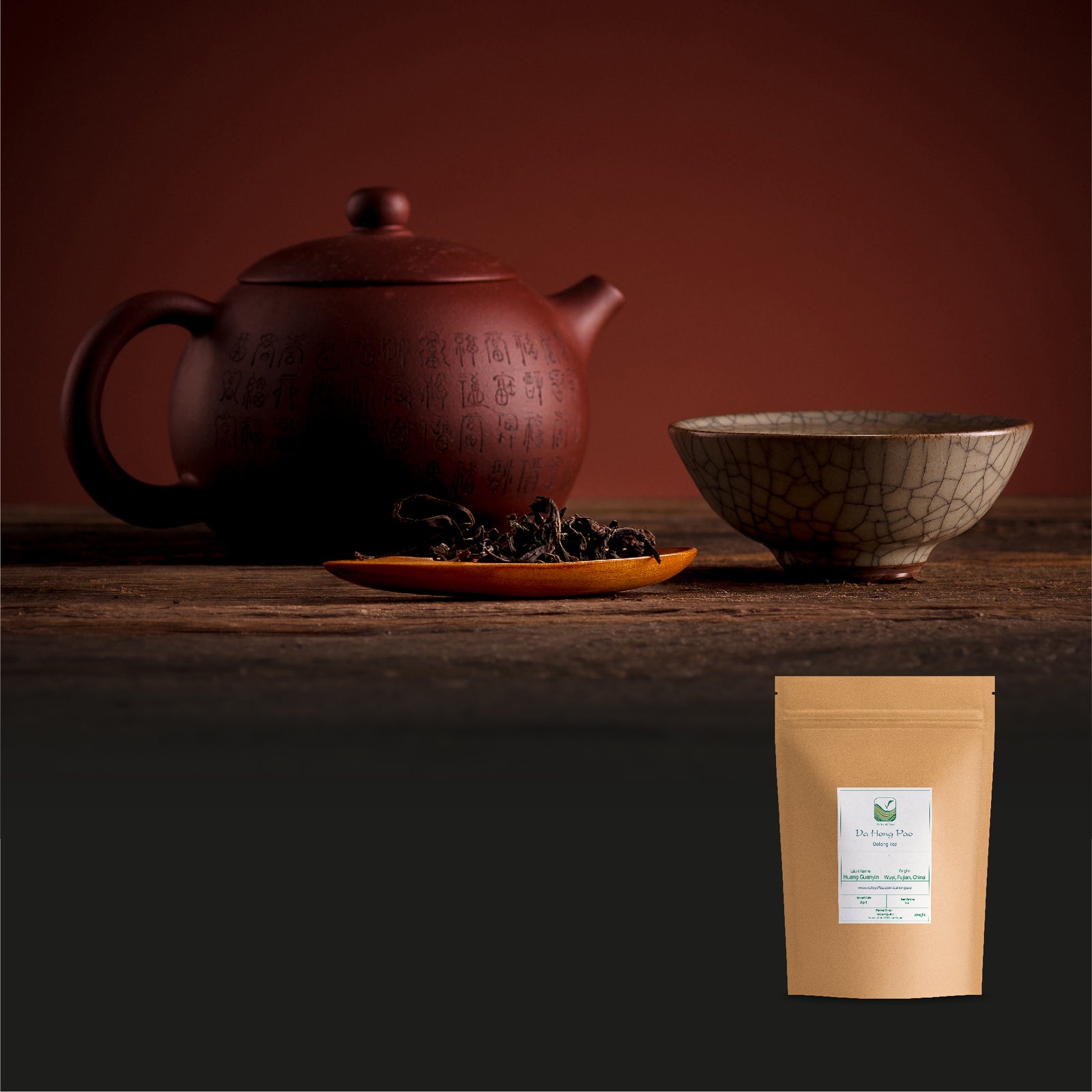 Da Hong Pao 25g
