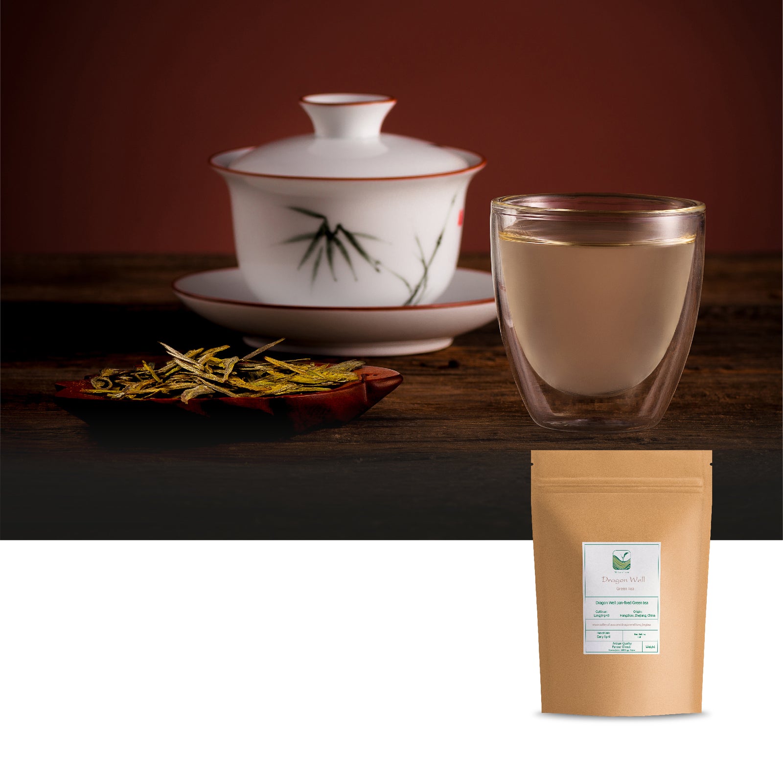 Dragon Well Longjing 100g