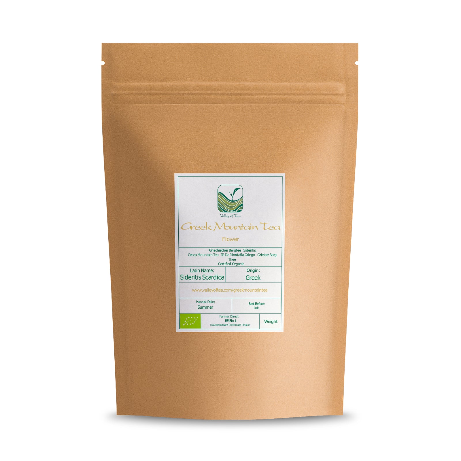 Greek Mountain Tea 100g