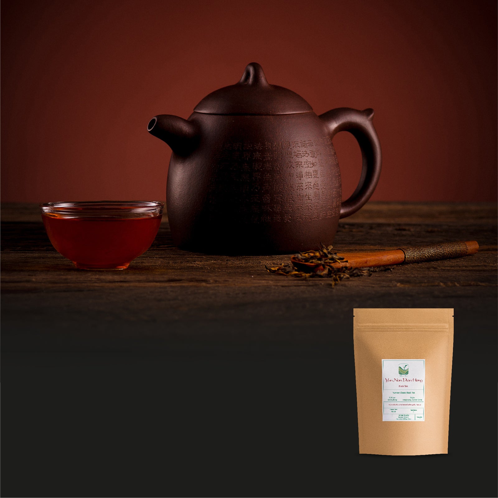 Yun Nan Dian Hong 100g